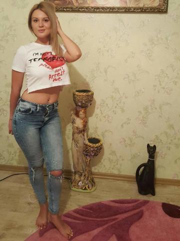Злата